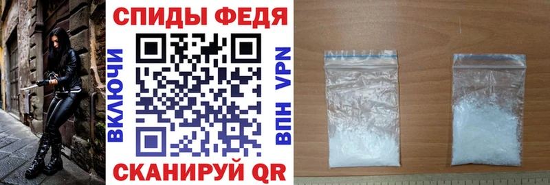 как найти наркотики  Мирный  Амфетамин Розовый 