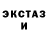 COCAIN VHQ weetspi