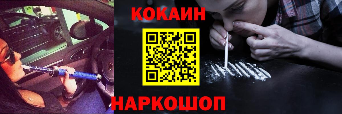 Марихуана Мирный
