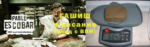 прущие крисы Михайлов