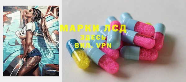 mdpv Балабаново
