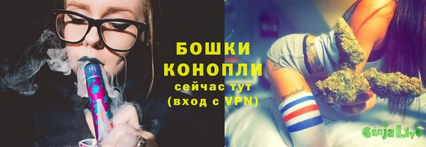 кокаин Михайловск