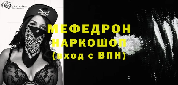 дурь Михайловка