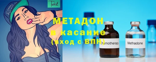 прущие крисы Михайлов