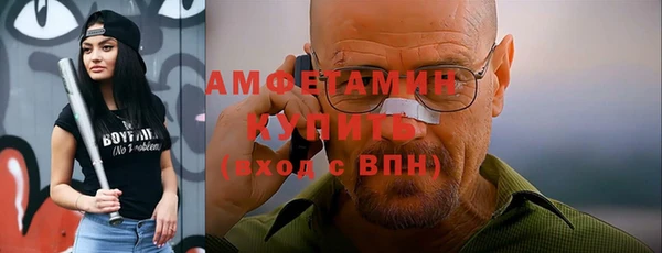дурь Михайловка