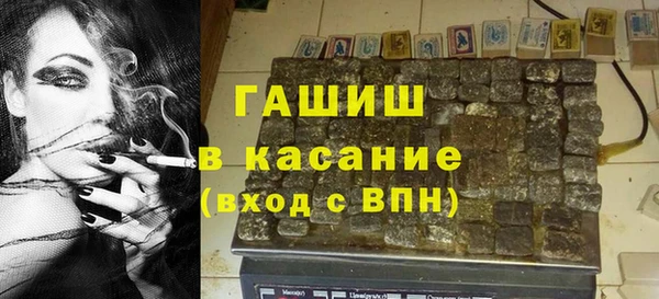 дурь Михайловка