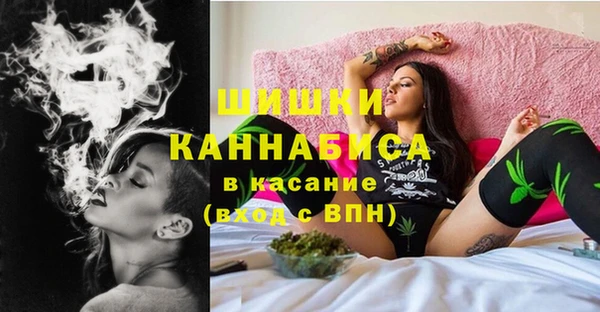 прущие крисы Михайлов