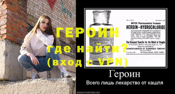 прущие крисы Михайлов