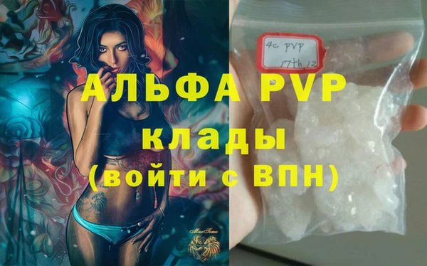 дурь Михайловка