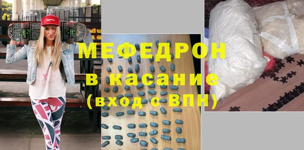 гашишное масло Балахна