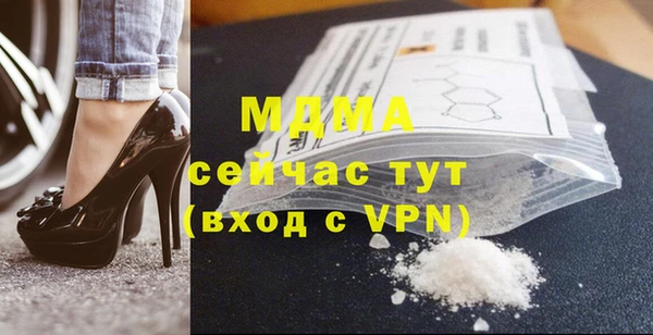 дурь Михайловка