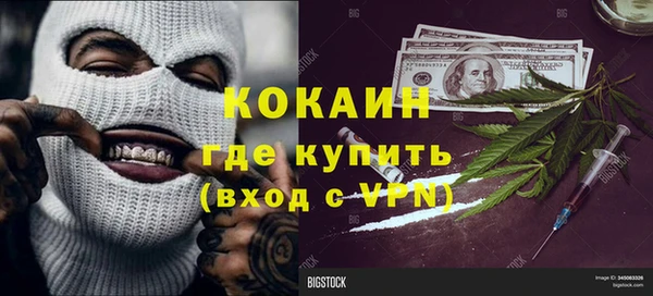 дурь Михайловка