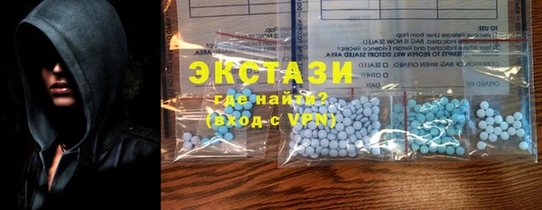 дурь Михайловка