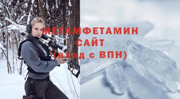 кокаин Михайловск