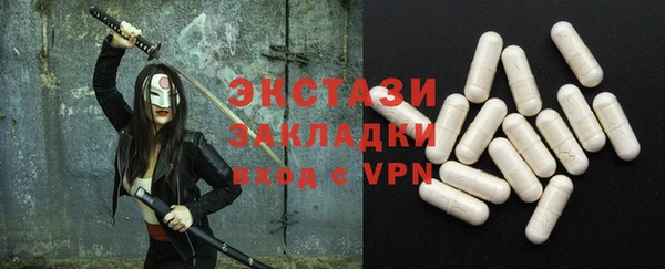 каннабис Мегион