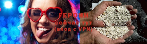 прущий лед Наволоки