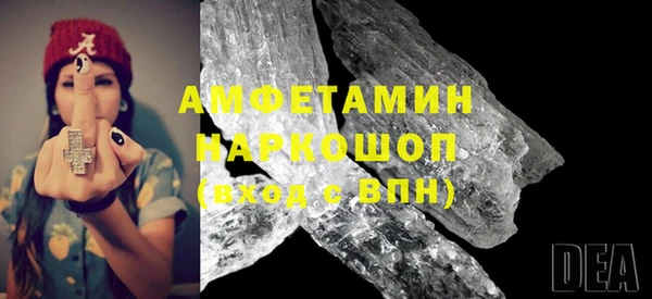 MDMA Медвежьегорск