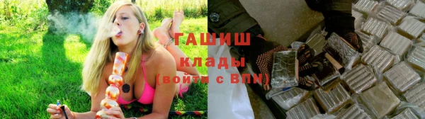 прущие крисы Михайлов