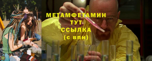 метадон Аша