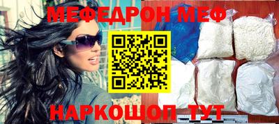 марки nbome Камышлов