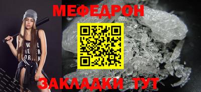 марки nbome Камышлов