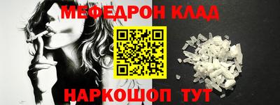 марки nbome Камышлов