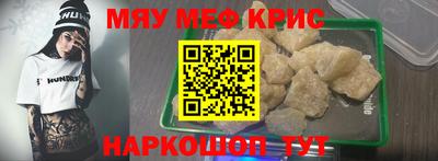 героин Абакан