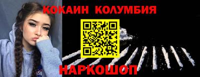 ALPHA PVP Канаш