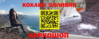 ALPHA PVP Канаш