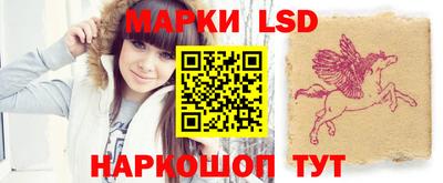 mdpv Абинск
