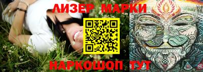 героин Абакан