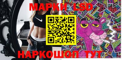 ALPHA PVP Канаш