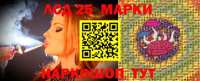 кокаин колумбия Абинск