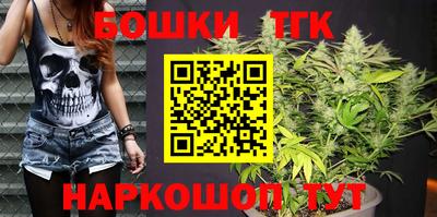 кокаин перу Азнакаево