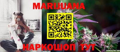 героин Абакан