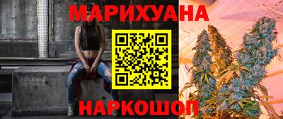 марки nbome Камышлов