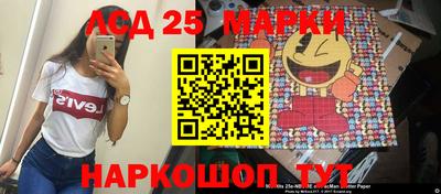ALPHA PVP Канаш
