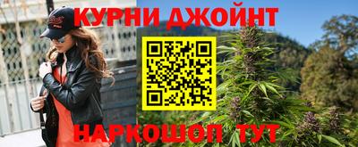 стафф Азнакаево