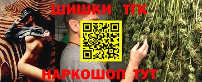 героин Абакан