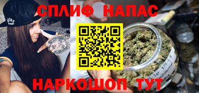 кокаин колумбия Абинск