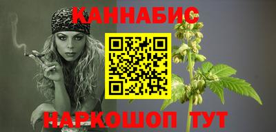 ALPHA PVP Канаш
