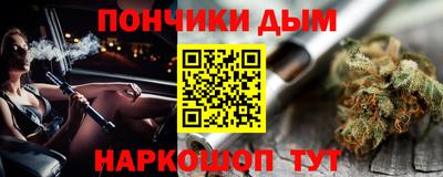 марки nbome Камышлов