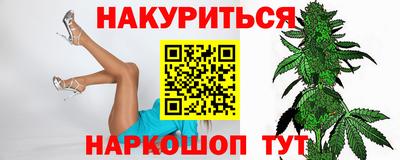 героин Абакан