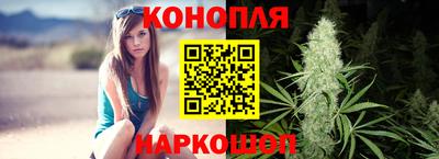 ALPHA PVP Канаш