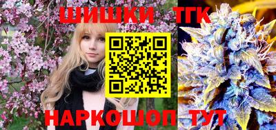 героин Абакан