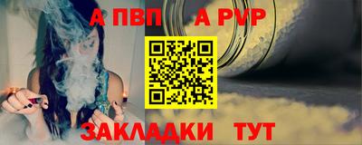 герыч Кандалакша