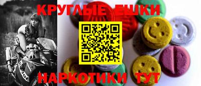 герыч Кандалакша