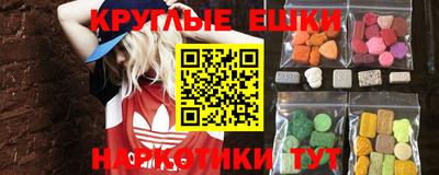 герыч Кандалакша