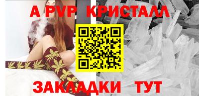 марки nbome Камышлов