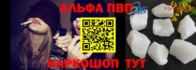 кокаин колумбия Абинск